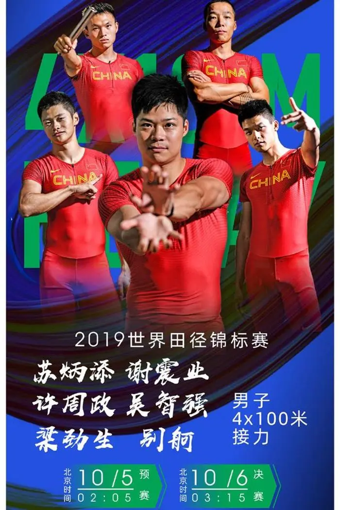 关于俄罗斯射击选手实现完美表现，斩获奖牌的信息