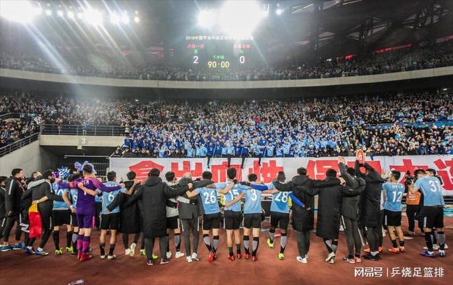 爱游戏在线-包含江苏苏宁面对大连一方，主场力克对手的词条