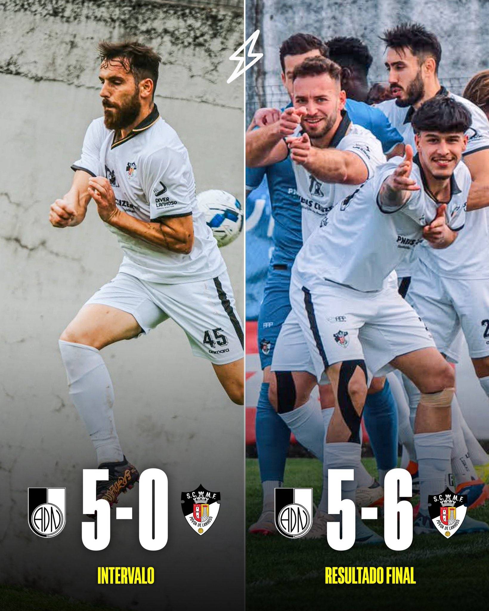 包含葡萄牙一支传统豪门球队在联赛中连胜，保持领先的词条