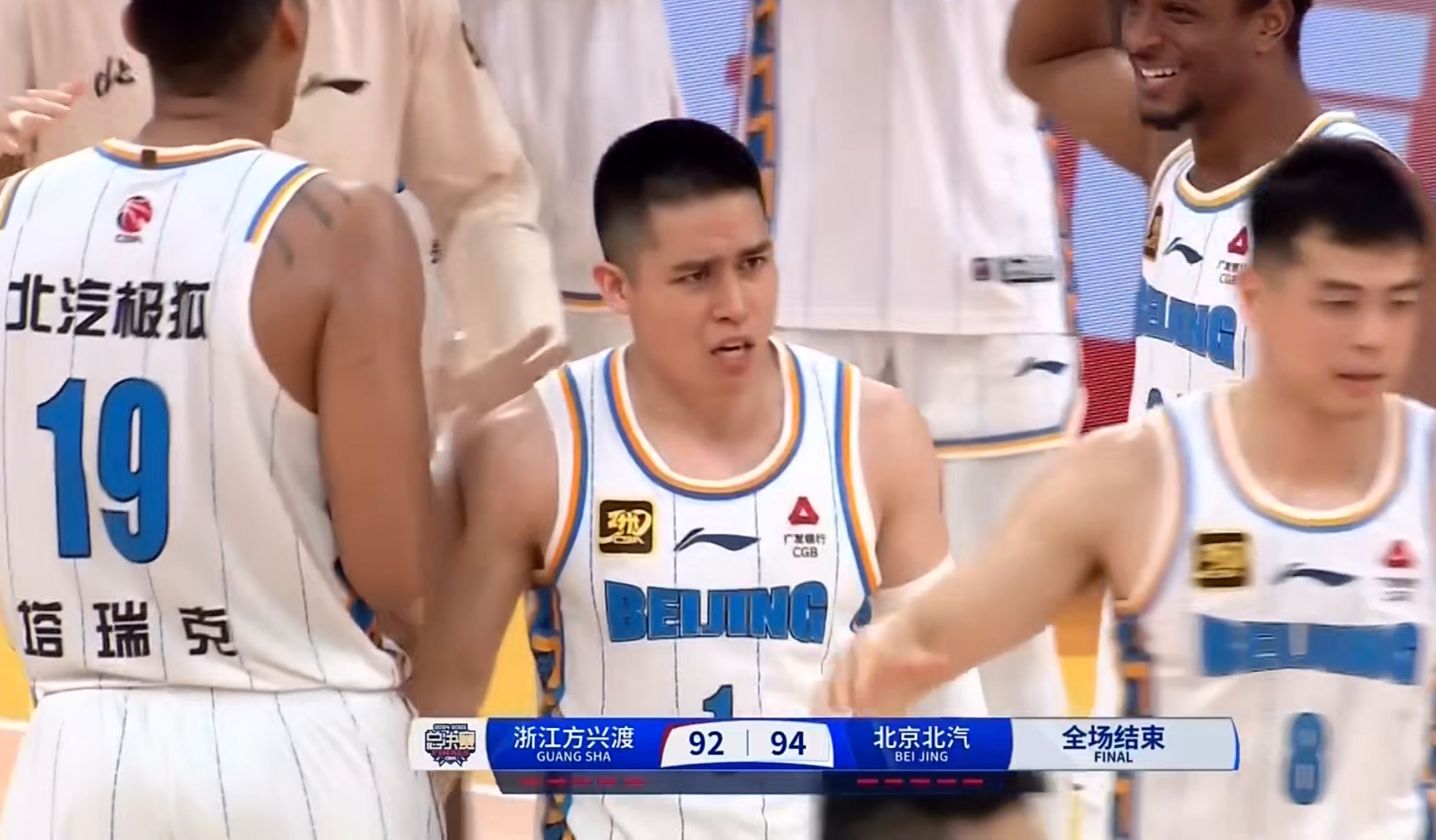 爱游戏网页版入口-北京队战胜湖北男篮，豪取胜利的简单介绍