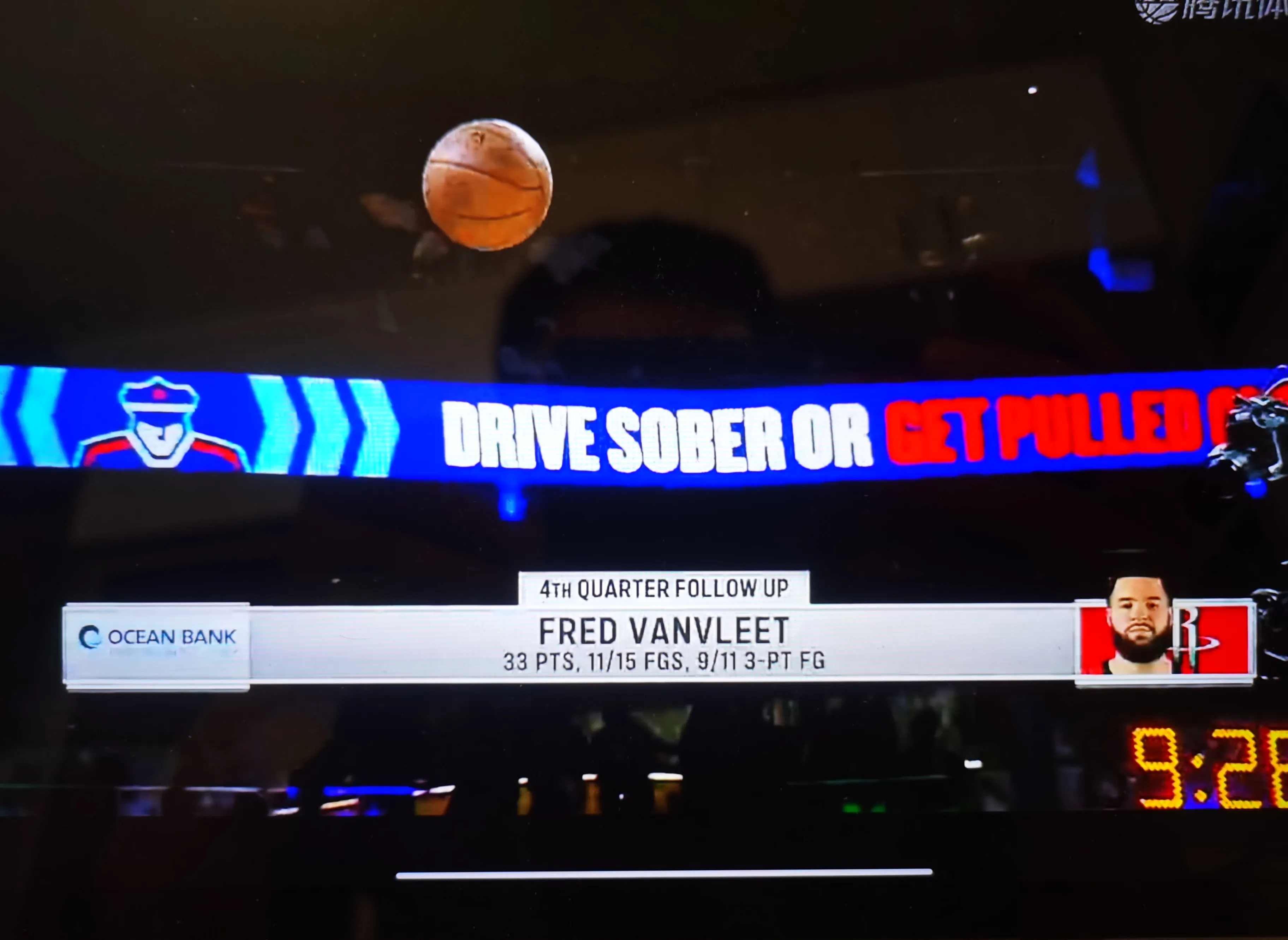 火箭队遭遇连败，面临季后赛压力的简单介绍