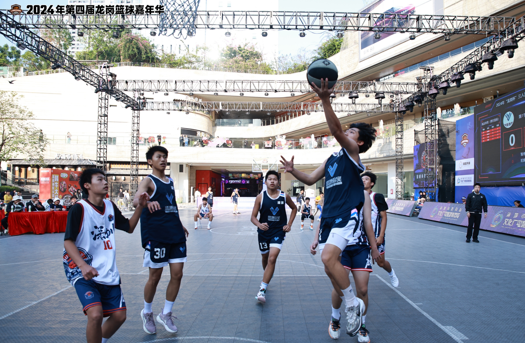 关于体育派对：全球篮球盛事落幕的信息