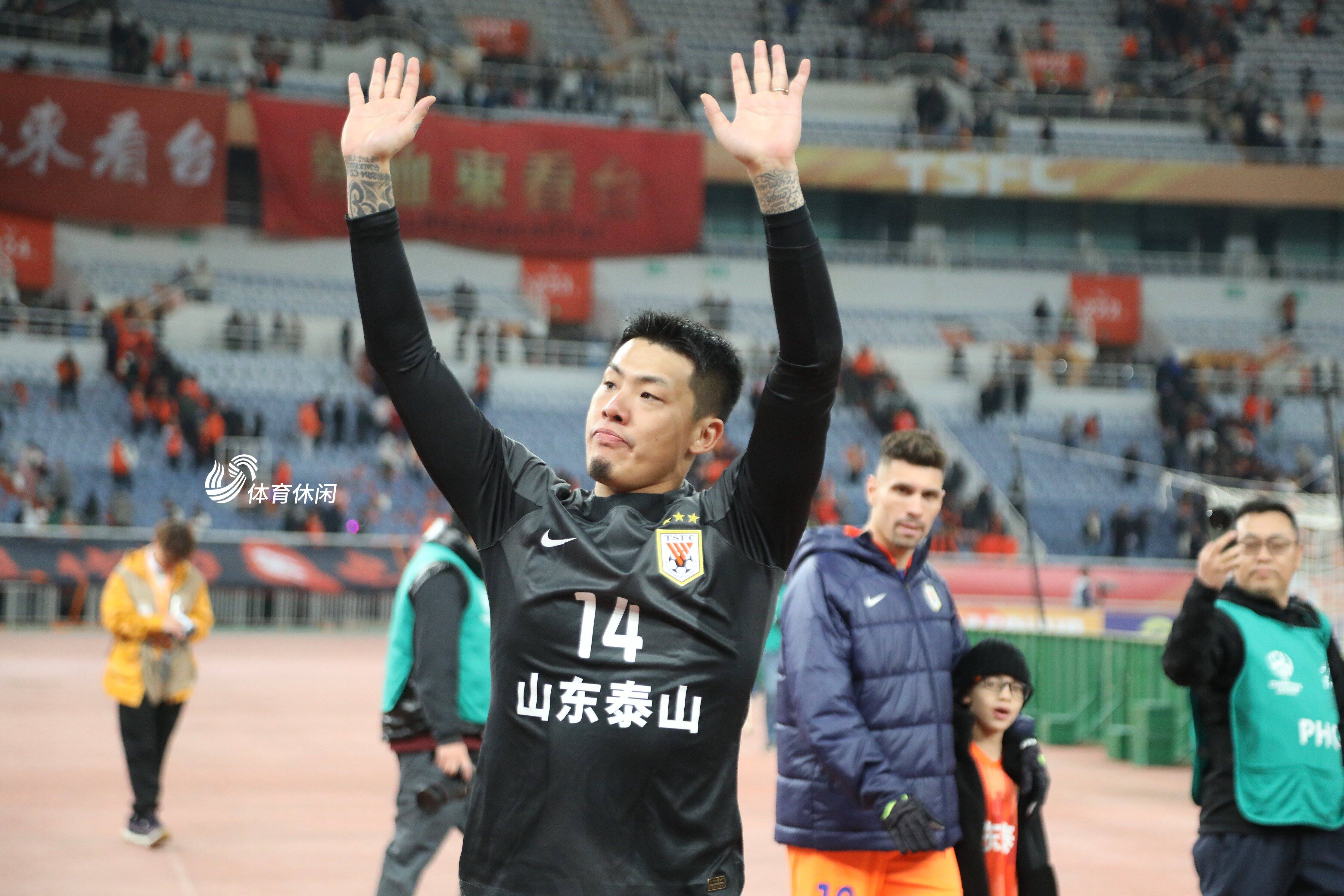 爱游戏中国官网-关于山东鲁能客场击败对手，赛季表现持续走高的信息