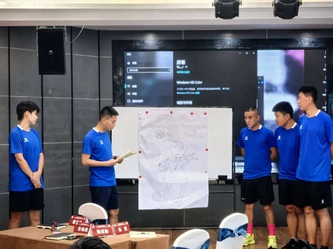 爱游戏网页版-教练组制定新战术，球队战术运用灵活多变的简单介绍