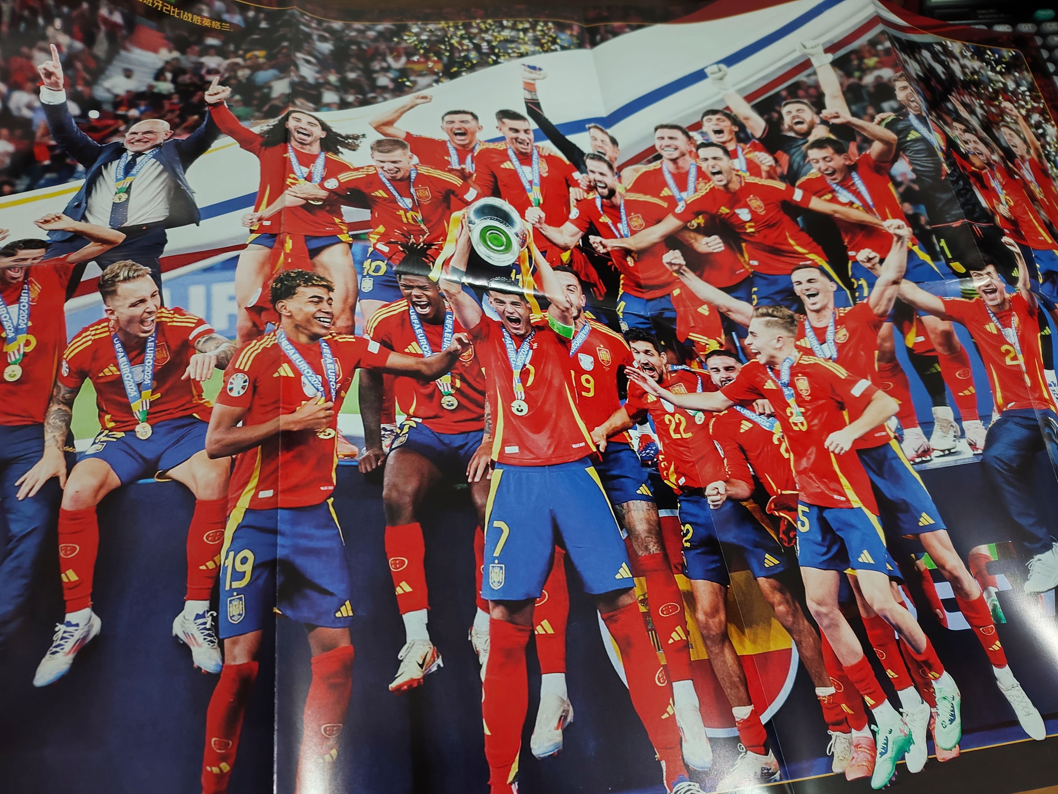 爱游戏入口-奥地利队勇夺欧预赛胜利，晋级四强