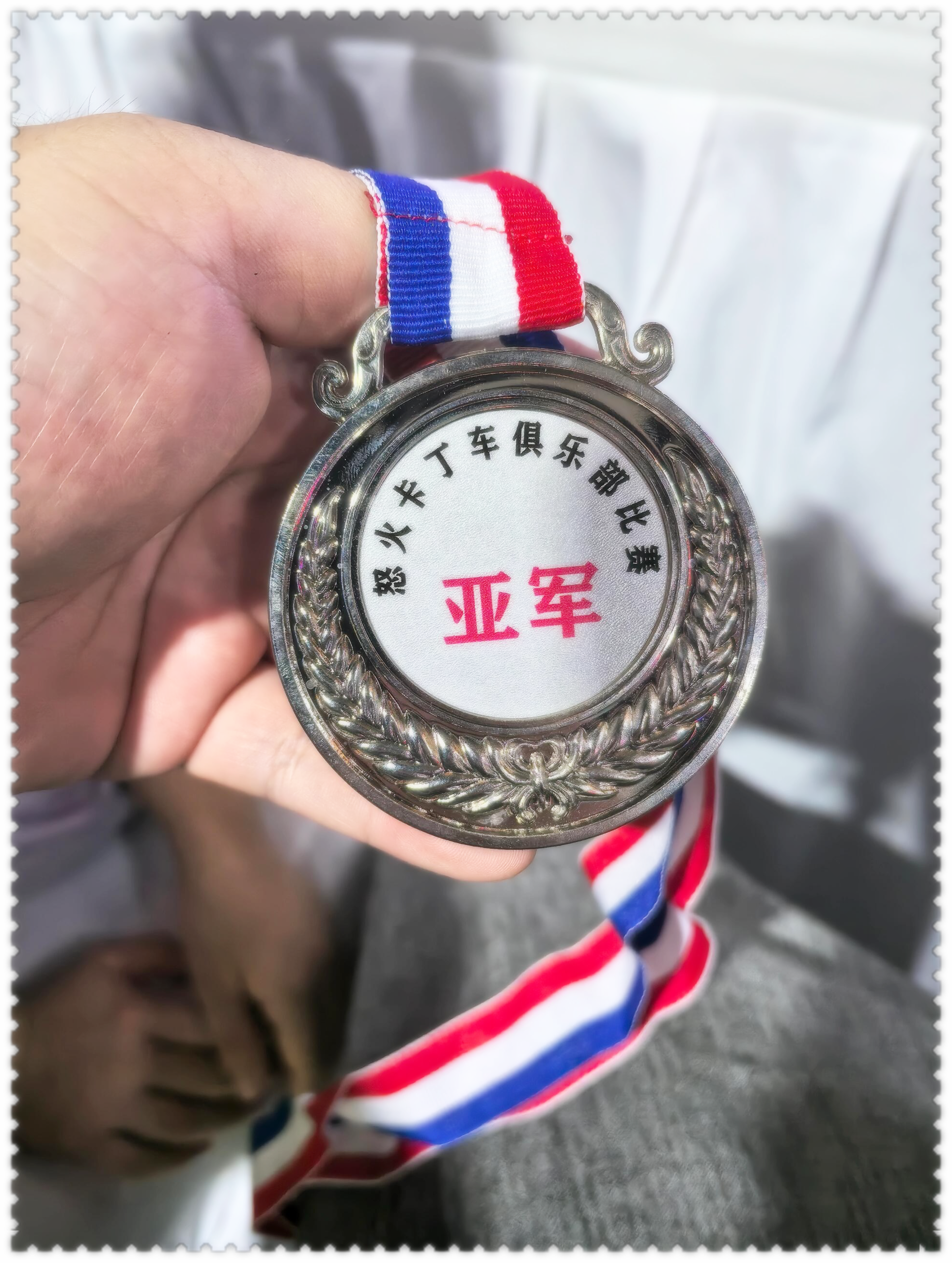 爱游戏官网网页版入口-匈牙利代表队博得好成绩斩获金牌的简单介绍