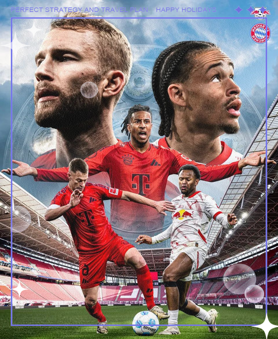 爱游戏网页版入口-RB莱比锡展现强大实力，逆转取胜的简单介绍